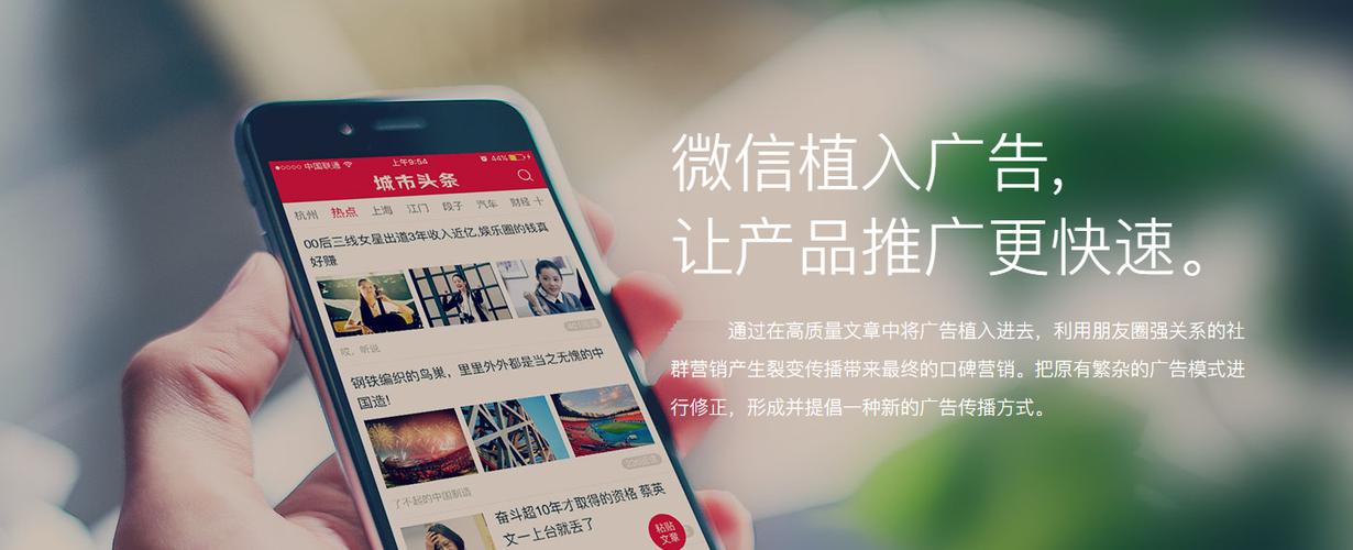 易推创意