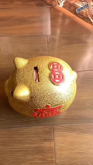 金猪刷呗真的假的