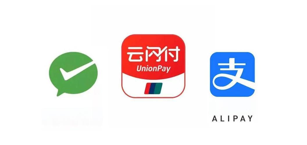 云闪付商家收款码限额