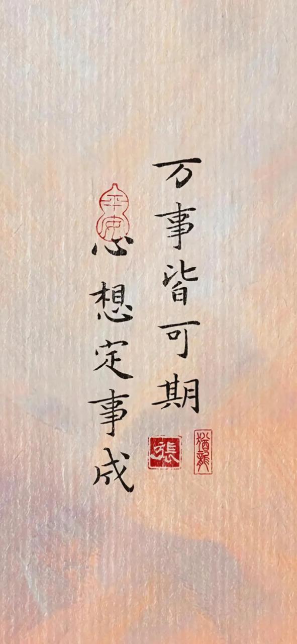 HD的含义缩略图