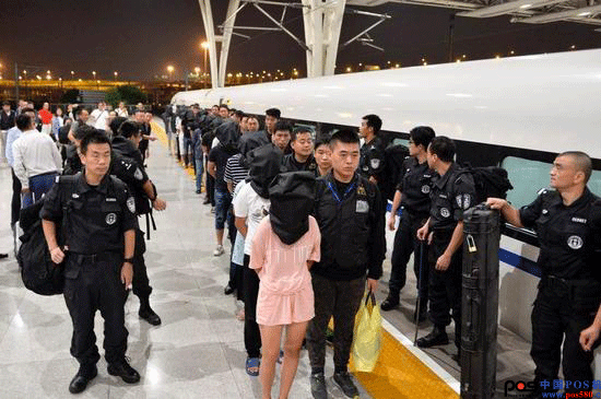 钱被别人用pos机盗刷能追回吗