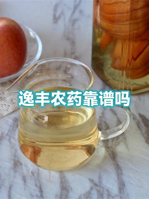 农药三证查询网截图