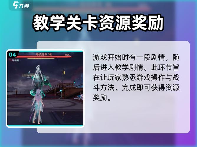 诛仙手游氪金严重吗