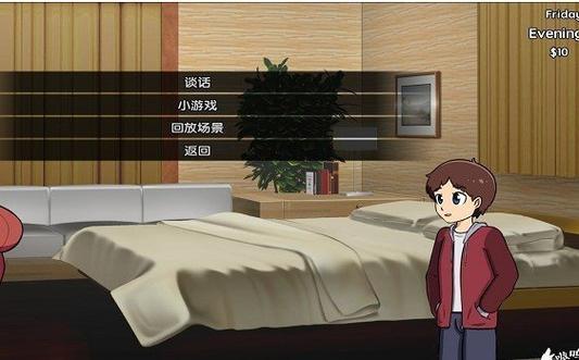 新的觉醒巴比伦汉化版v1.0