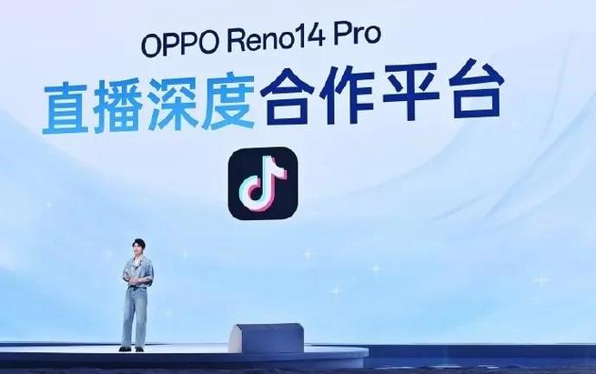 oppo手机流量被限速的原因图标