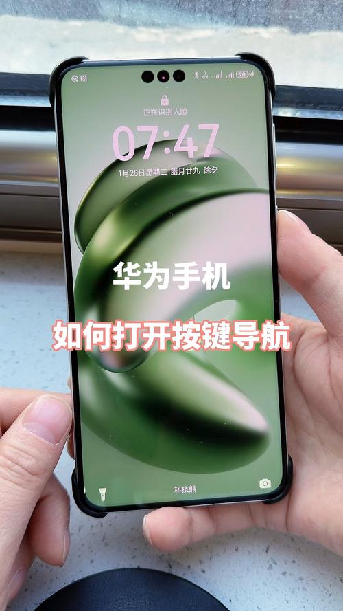 华为手机店地址附近