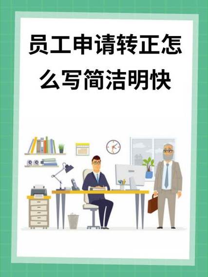 电话卡网上申请
