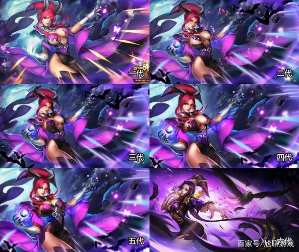 王者荣耀旧版女角色海报