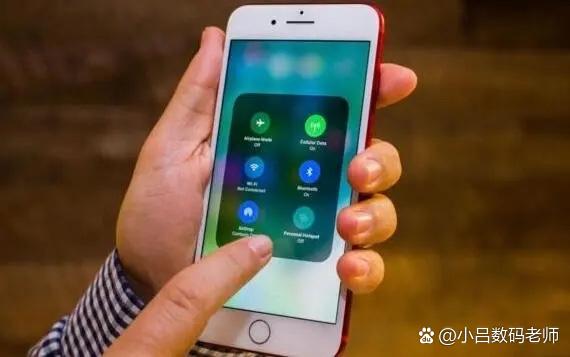 怎么把电脑提示音关掉图标