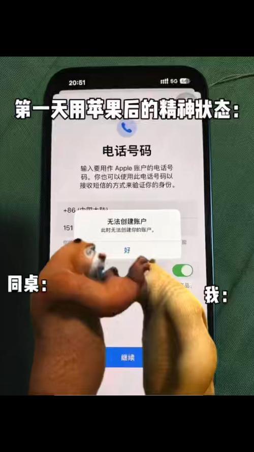 vsco无法创建账户