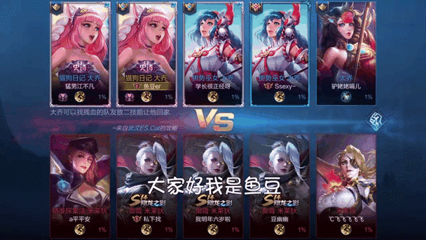 王者荣耀怎么开克隆房间
