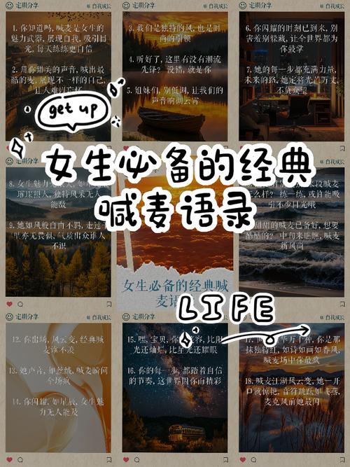微信语音记录能调出来吗图标