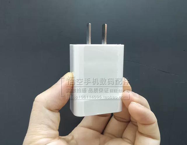 华为matepadpro充电器图标