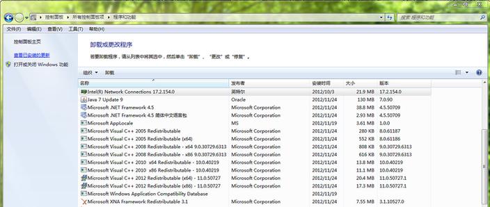 3dm运行库下载图标