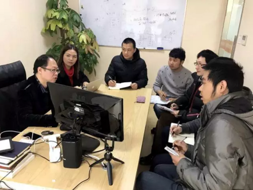 白金团队是干嘛的
