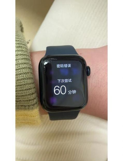 苹果手表为什么接不了电话