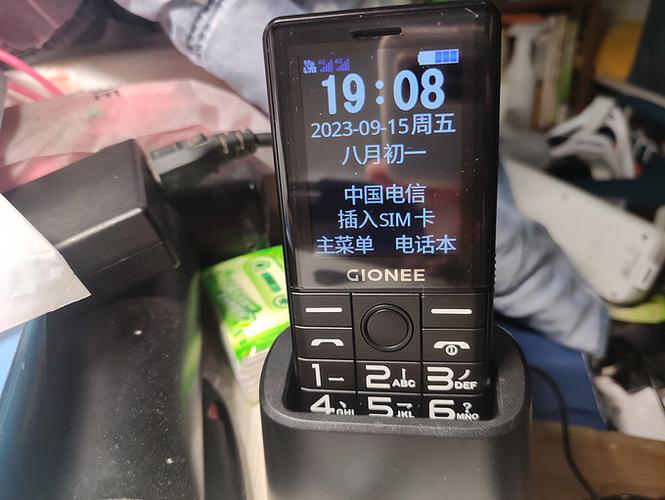 金立老年机初始密码