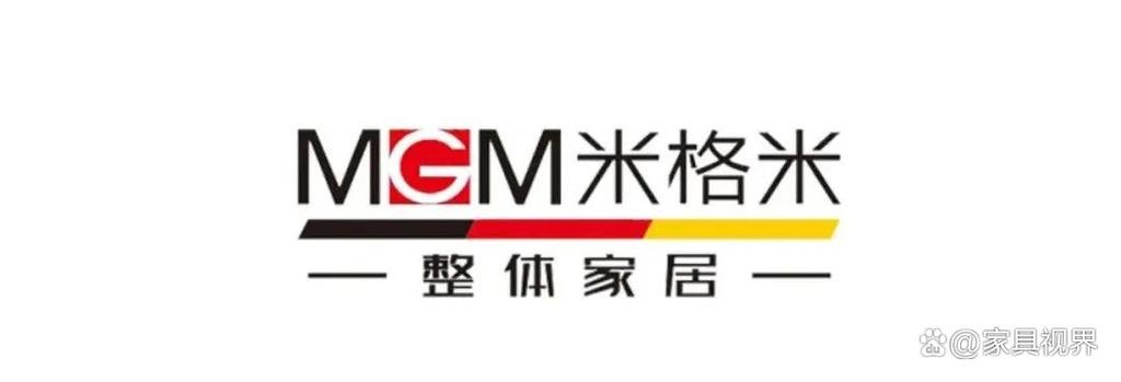米格米床垫官方旗舰店缩略图
