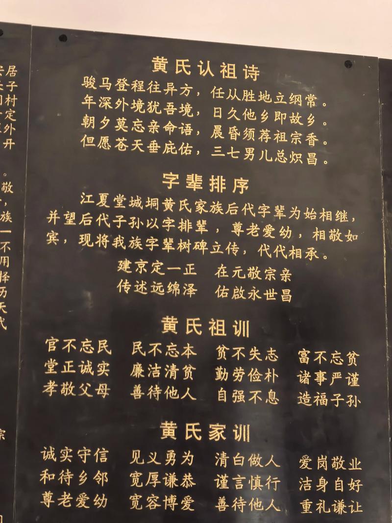 刘洪昌最后和谁在一起了
