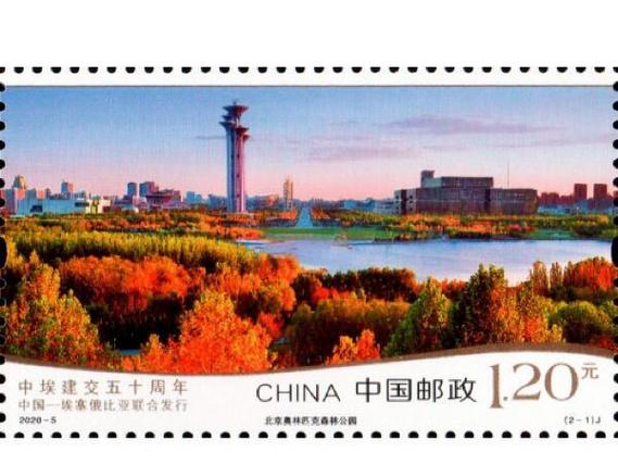2019年各种邮票发行量图标