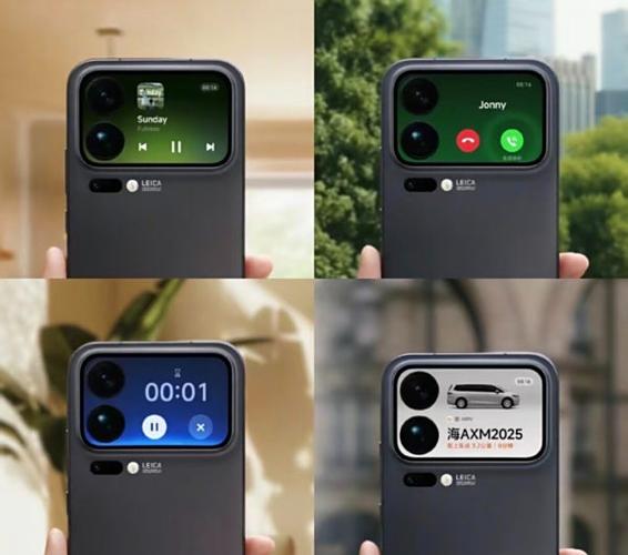小米75寸电视背面图片缩略图