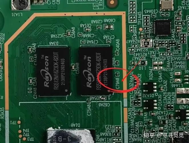 zxv10 b860Av5.2-m参数截图