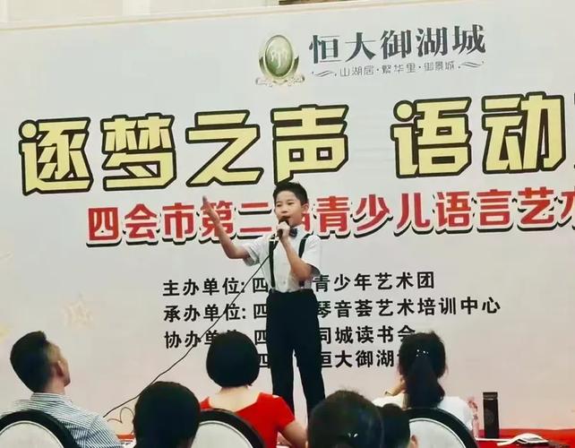 可以把文字转为朗读的软件
