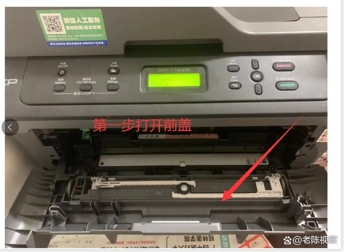 dcp1608清零