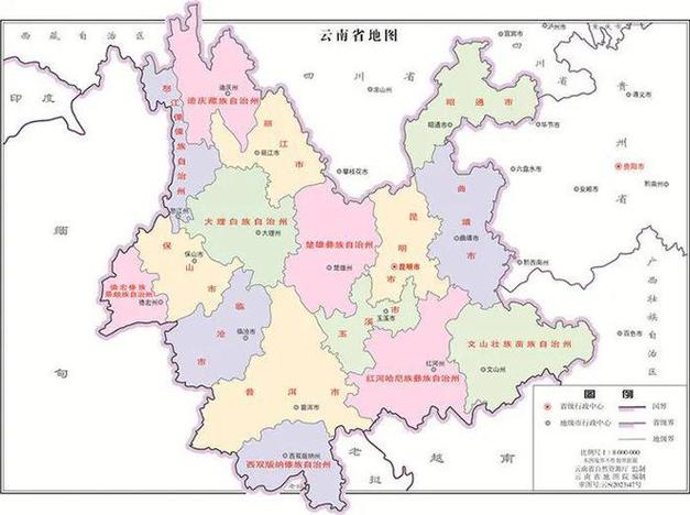 云南地图中国地图