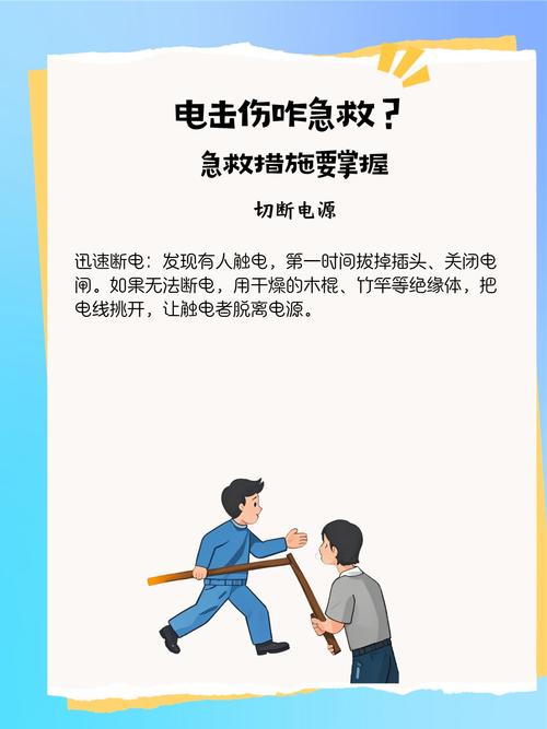 小米手机电量耗尽开不了机