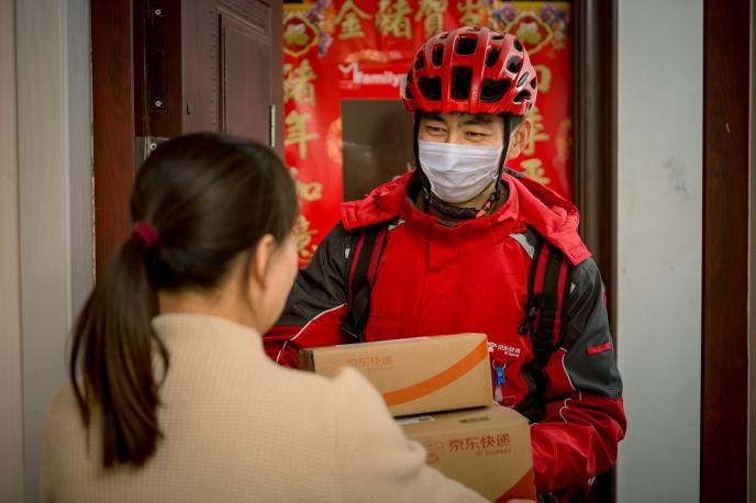 兼职快递上门取件用什么软件