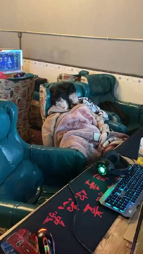 网吧包时段是什么意思