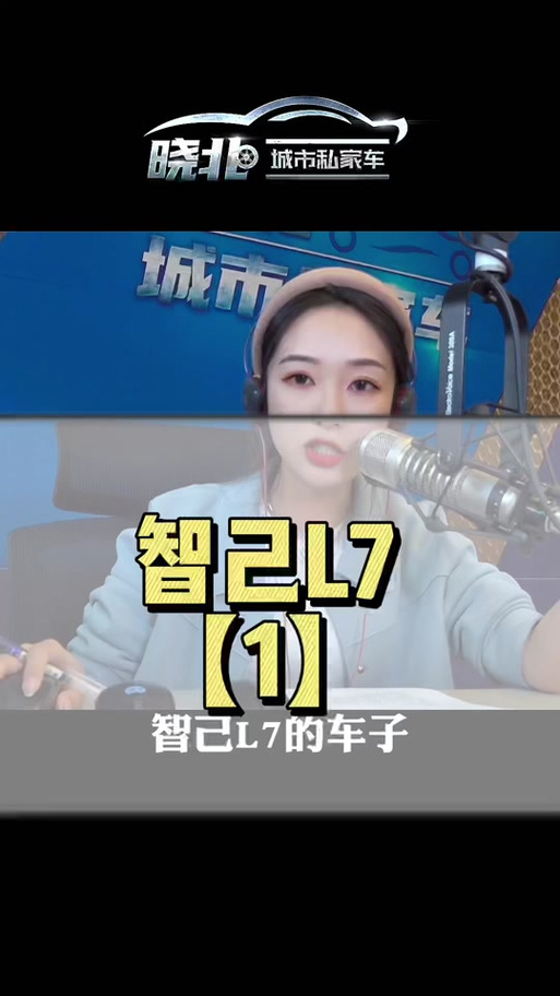 晓北辅助器(免费)图标