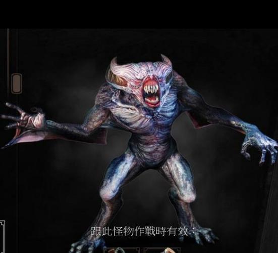 巫师我能融合超凡血脉