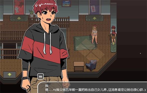 幽灵牛奶生活全角色攻略截图