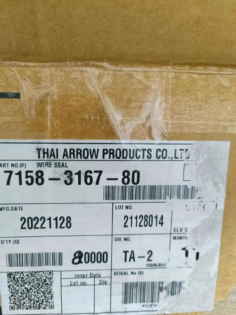 21822232930-7截图