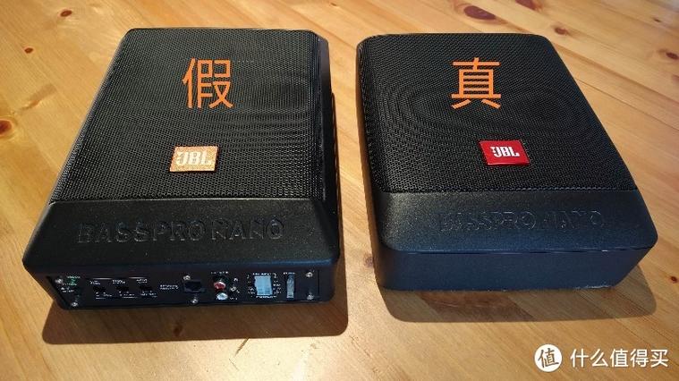 jbl音响真假辨别