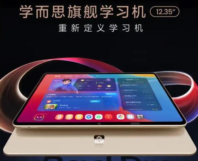作业帮能在平板上不游戏吗