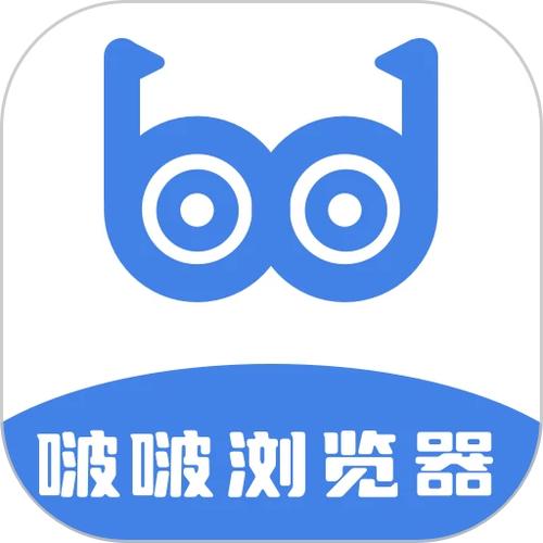 Via浏览器(V4.4.4安卓版)图标