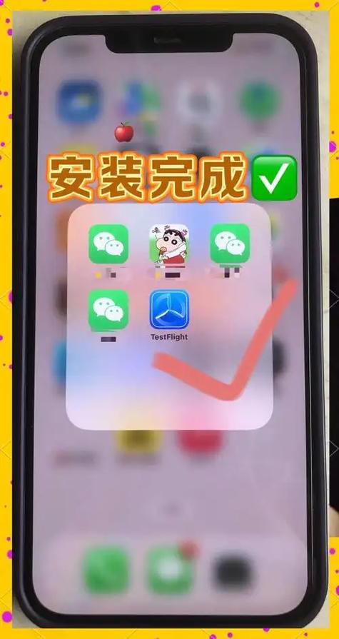 位置共享怎么使用缩略图