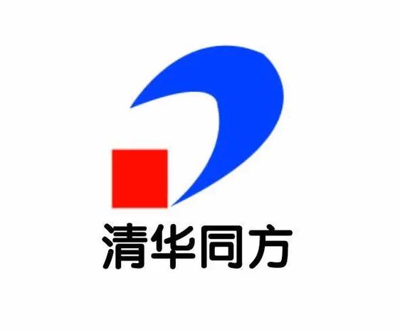 清华同方售后服务热线