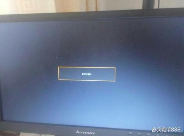 电脑屏幕突然黑屏但主机正常缩略图