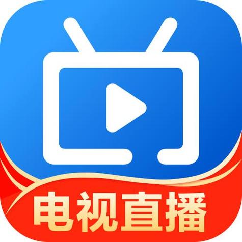电视直播live图标