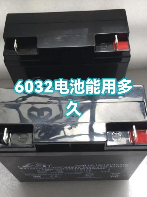 换电池会被看到相册吗图标