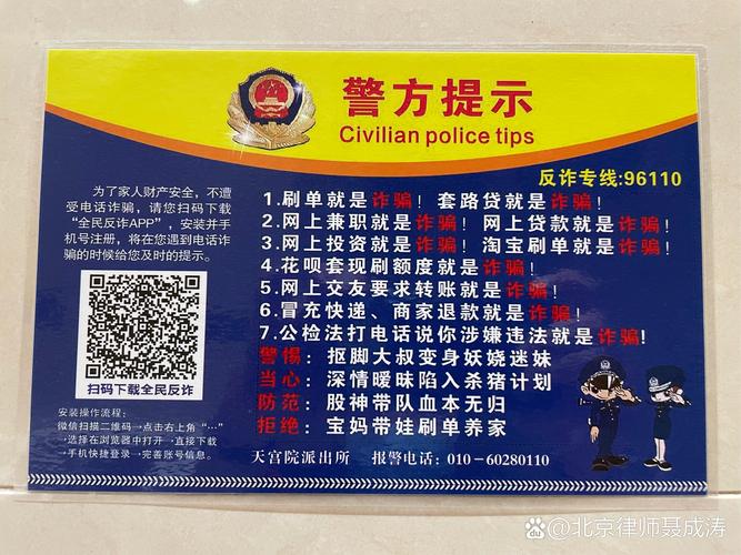 悦联系统 破解教程缩略图