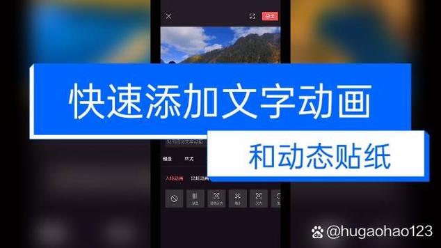 一大段文字导入到剪映截图
