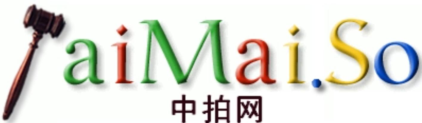 中拍网拍卖平台app下载官网截图