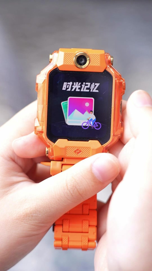 怎么关闭小天才视频播放时间管控