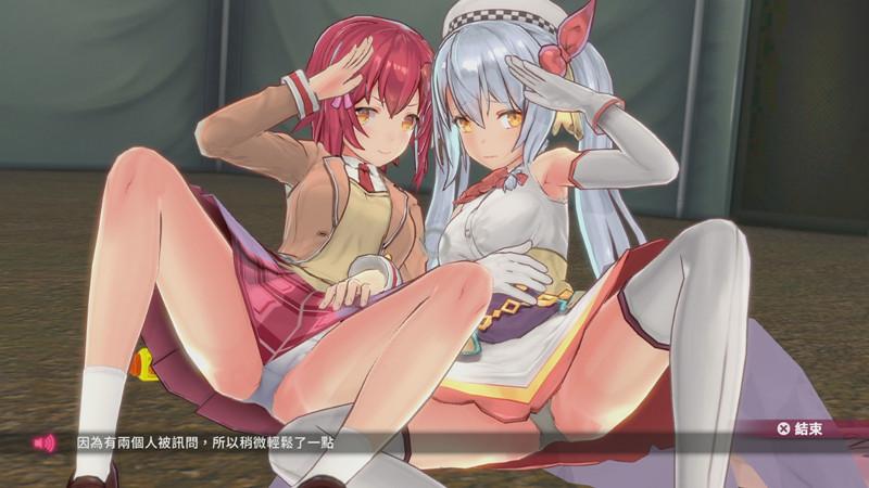 少女射击VV游戏图标