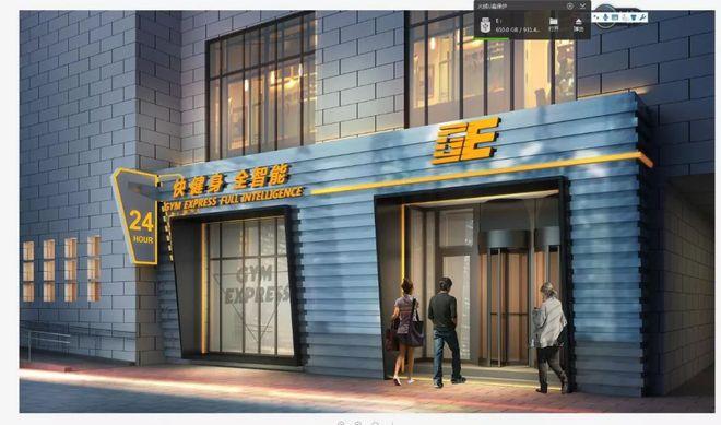 亚投app体育官方网站入口